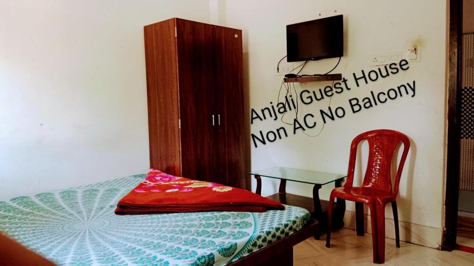 Anjali Guest House 迪卡 外观 照片