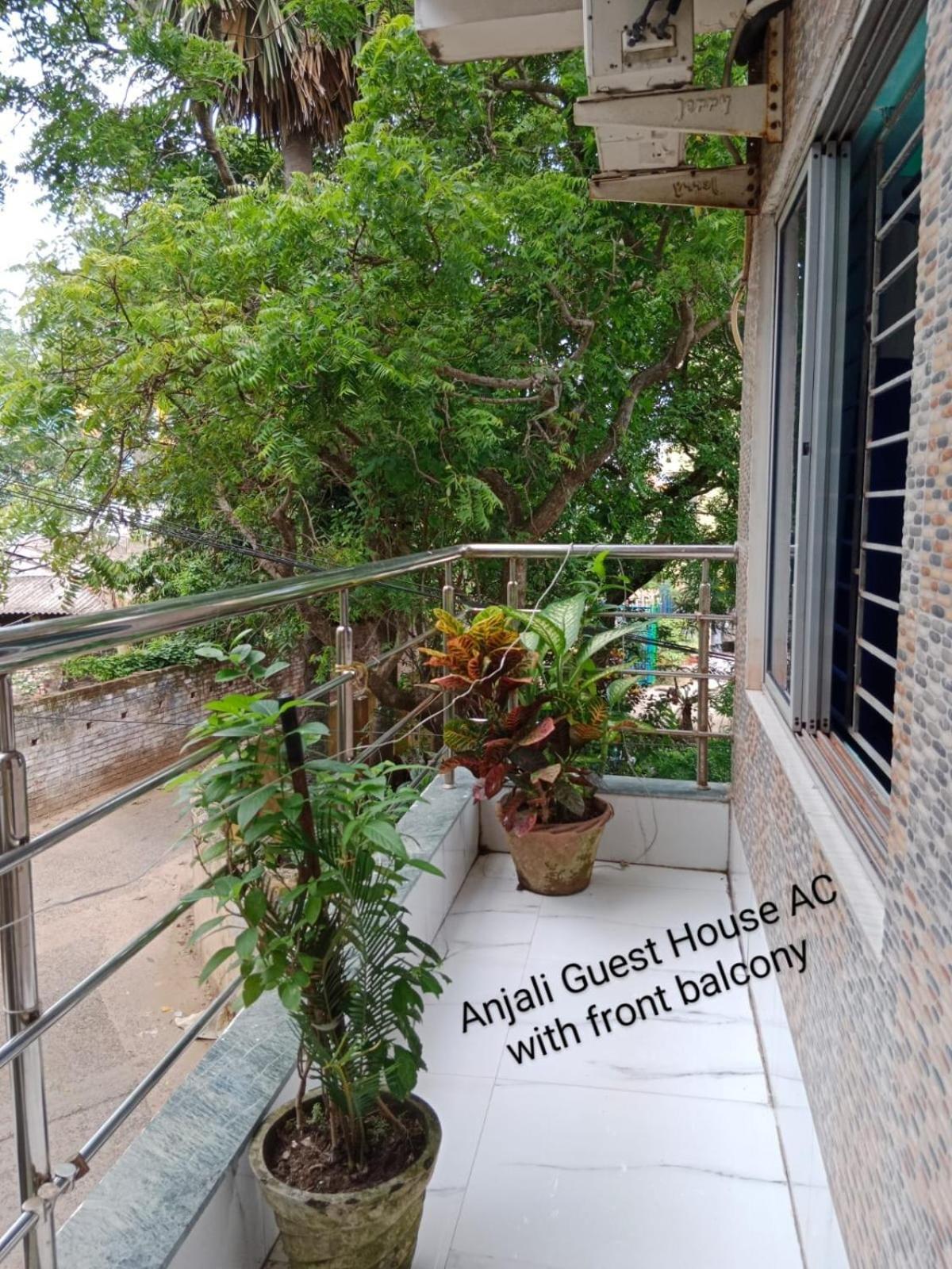 Anjali Guest House 迪卡 外观 照片